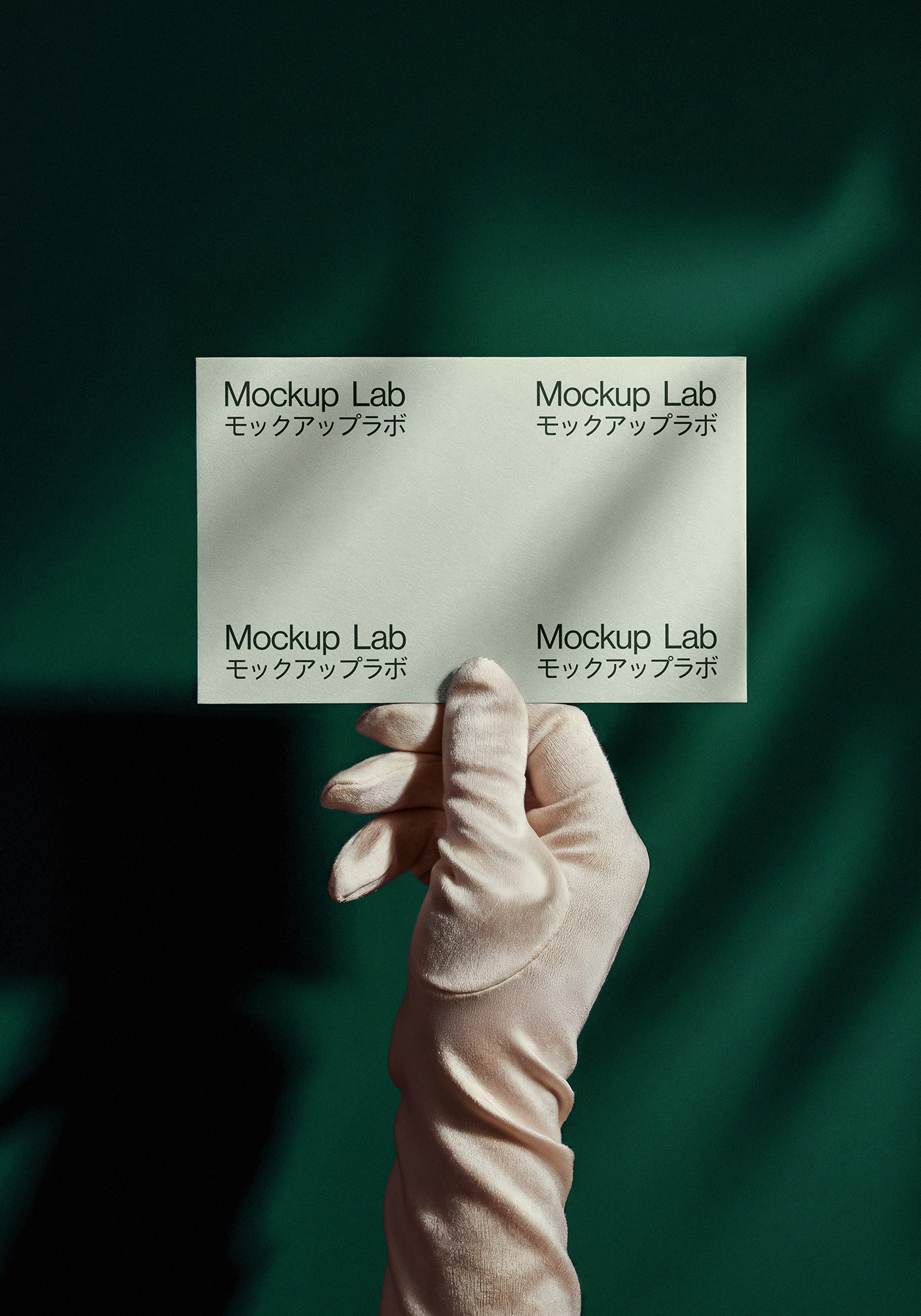A single card mockup presented flat on a clean, light background.
